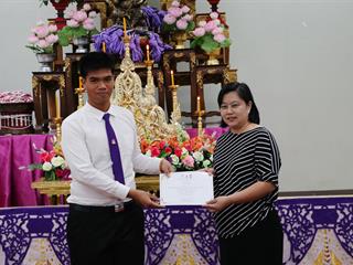 หน่วยกิจการนิสิตและทำนุบำรุงศิลปวัฒนธรรม,พร้อมด้วยสโมสรนิสิต,คณะรัฐศาสตร์และสังคมศาสตร์,มหาวิทยาลัยพะเยา,ดำเนินโครงการคุรุปูจา,ไหว้สา,ปารมี(ไหว้ครูคณะรัฐศาสตร์และสังคมศาสตร์),ประจำปีการศึกษา,2561