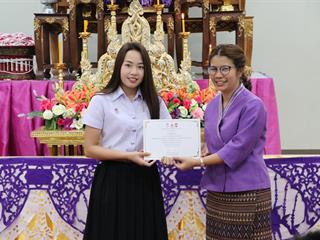 หน่วยกิจการนิสิตและทำนุบำรุงศิลปวัฒนธรรม,พร้อมด้วยสโมสรนิสิต,คณะรัฐศาสตร์และสังคมศาสตร์,มหาวิทยาลัยพะเยา,ดำเนินโครงการคุรุปูจา,ไหว้สา,ปารมี(ไหว้ครูคณะรัฐศาสตร์และสังคมศาสตร์),ประจำปีการศึกษา,2561