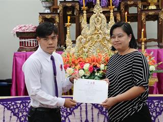 หน่วยกิจการนิสิตและทำนุบำรุงศิลปวัฒนธรรม,พร้อมด้วยสโมสรนิสิต,คณะรัฐศาสตร์และสังคมศาสตร์,มหาวิทยาลัยพะเยา,ดำเนินโครงการคุรุปูจา,ไหว้สา,ปารมี(ไหว้ครูคณะรัฐศาสตร์และสังคมศาสตร์),ประจำปีการศึกษา,2561