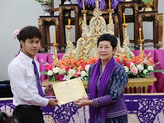 หน่วยกิจการนิสิตและทำนุบำรุงศิลปวัฒนธรรม,พร้อมด้วยสโมสรนิสิต,คณะรัฐศาสตร์และสังคมศาสตร์,มหาวิทยาลัยพะเยา,ดำเนินโครงการคุรุปูจา,ไหว้สา,ปารมี(ไหว้ครูคณะรัฐศาสตร์และสังคมศาสตร์),ประจำปีการศึกษา,2561