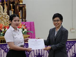 หน่วยกิจการนิสิตและทำนุบำรุงศิลปวัฒนธรรม,พร้อมด้วยสโมสรนิสิต,คณะรัฐศาสตร์และสังคมศาสตร์,มหาวิทยาลัยพะเยา,ดำเนินโครงการคุรุปูจา,ไหว้สา,ปารมี(ไหว้ครูคณะรัฐศาสตร์และสังคมศาสตร์),ประจำปีการศึกษา,2561
