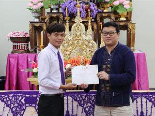 หน่วยกิจการนิสิตและทำนุบำรุงศิลปวัฒนธรรม,พร้อมด้วยสโมสรนิสิต,คณะรัฐศาสตร์และสังคมศาสตร์,มหาวิทยาลัยพะเยา,ดำเนินโครงการคุรุปูจา,ไหว้สา,ปารมี(ไหว้ครูคณะรัฐศาสตร์และสังคมศาสตร์),ประจำปีการศึกษา,2561
