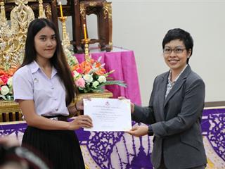 หน่วยกิจการนิสิตและทำนุบำรุงศิลปวัฒนธรรม,พร้อมด้วยสโมสรนิสิต,คณะรัฐศาสตร์และสังคมศาสตร์,มหาวิทยาลัยพะเยา,ดำเนินโครงการคุรุปูจา,ไหว้สา,ปารมี(ไหว้ครูคณะรัฐศาสตร์และสังคมศาสตร์),ประจำปีการศึกษา,2561