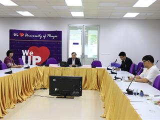 คณะเทคโนโลยีสารสนเทศและการสื่อสาร,มหาวิทยาลัยพะเยา,จัดโครงการพัฒนาทักษะการแต่งตำราและหนังสือเพื่อก้าวสู่ตำแหน่งทางวิชาการ
