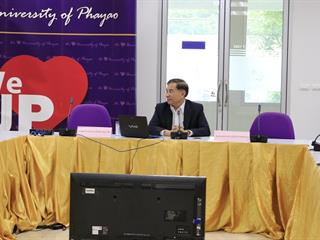 คณะเทคโนโลยีสารสนเทศและการสื่อสาร,มหาวิทยาลัยพะเยา,จัดโครงการพัฒนาทักษะการแต่งตำราและหนังสือเพื่อก้าวสู่ตำแหน่งทางวิชาการ