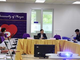 คณะเทคโนโลยีสารสนเทศและการสื่อสาร,มหาวิทยาลัยพะเยา,จัดโครงการพัฒนาทักษะการแต่งตำราและหนังสือเพื่อก้าวสู่ตำแหน่งทางวิชาการ