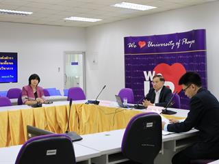 คณะเทคโนโลยีสารสนเทศและการสื่อสาร,มหาวิทยาลัยพะเยา,จัดโครงการพัฒนาทักษะการแต่งตำราและหนังสือเพื่อก้าวสู่ตำแหน่งทางวิชาการ