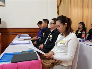 ม.พะเยา,พัฒนาศักยภาพผู้บริหาร,ระดับหัวหน้างาน,รุ่นที่,5
