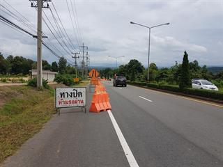 ขออภัยในความไม่สะดวก,ขณะนี้,มหาวิทยาลัยพะเยา,ได้มีการก่อสร้างถนนเชื่อมต่อเข้าศูนย์การแพทย์และโรงพยาบาลมหาวิทยาลัยพะเยา,โดยจะดำเนินการก่อสร้างถนนเวียงพะเยาบริเวณทางเข้าศูนย์การแพทย์และโรงพยาบาลมหาวิทยาลัยพะเยา,ตั้งแต่วันที่,3,กันยายน,–,2,ตุลาคม,2561