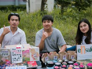 คณะรัฐศาสตร์และสังคมศาสตร์,มหาวิทยาลัยพะเยา,ได้จัดกิจกรรม,“กาดหมั่วครัว,Reuse”