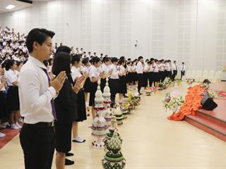 คณะศิลปศาสตร์,จัดพิธีไหว้ครูคณะศิลปศาสตร์,“กราบคุรุปูจา,ครูบาอาจารย์เจ้า”,ประจำปีการศึกษา,2561,ณ,ห้อง,UB004,อาคาร,99,ปี,พระอุบาลีคุณูปมาจารย์