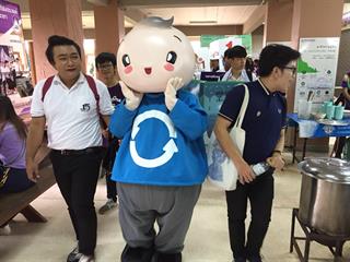 เปลี่ยนแล้ว...มหาวิทยาลัยพะเยา,ร่วมกันรณรงค์,ใช้ถุงผ้า,แก้วส่วนตัว,ลดขยะพลาสติกรักษาสิ่งแวดล้อมและลดภาวะโลกร้อน