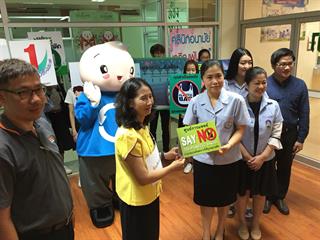เปลี่ยนแล้ว...มหาวิทยาลัยพะเยา,ร่วมกันรณรงค์,ใช้ถุงผ้า,แก้วส่วนตัว,ลดขยะพลาสติกรักษาสิ่งแวดล้อมและลดภาวะโลกร้อน