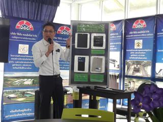 SEEN,จัดโครงการให้นิสิตดูงานระบบบำบัดน้ำเสีย,และศูนย์กำจัดขยะมูลฝอยแบบครบวงจร