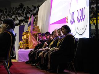 คณบดีคณะทันตแพทยศาสตร์ร่วมพิธีไหว้ครู,มหาวิทยาลัยพะเยา,ประจำปี,2561