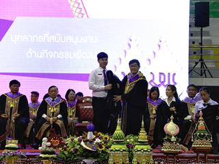 คณบดีคณะทันตแพทยศาสตร์ร่วมพิธีไหว้ครู,มหาวิทยาลัยพะเยา,ประจำปี,2561