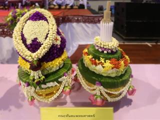 คณบดีคณะทันตแพทยศาสตร์ร่วมพิธีไหว้ครู,มหาวิทยาลัยพะเยา,ประจำปี,2561