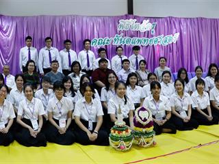 คณะทันตแพทยศาสตร์จัด,“พิธีไหว้ครู,ประจำปี,2561”
