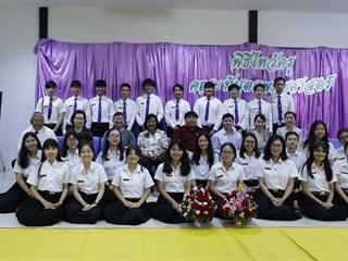 คณะทันตแพทยศาสตร์จัด,“พิธีไหว้ครู,ประจำปี,2561”