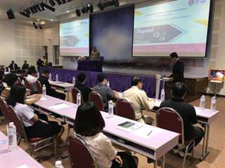 จังหวัดพะเยาเตรียมพร้อมสู่เศรษฐกิจดิจิทัล,จัดประชุมระดมความคิดเห็นเพื่อจัดทำแผนการพัฒนาเศรษฐกิจดิจิทัลรองรับการท่องเที่ยวข้ามด่านการค้าชายแดนการคมนาคมขนส่งและเศรษฐกิจเชิงสร้างสรรค์จังหวัดพะเยา