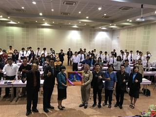 จังหวัดพะเยาเตรียมพร้อมสู่เศรษฐกิจดิจิทัล,จัดประชุมระดมความคิดเห็นเพื่อจัดทำแผนการพัฒนาเศรษฐกิจดิจิทัลรองรับการท่องเที่ยวข้ามด่านการค้าชายแดนการคมนาคมขนส่งและเศรษฐกิจเชิงสร้างสรรค์จังหวัดพะเยา