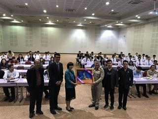 จังหวัดพะเยาเตรียมพร้อมสู่เศรษฐกิจดิจิทัล,จัดประชุมระดมความคิดเห็นเพื่อจัดทำแผนการพัฒนาเศรษฐกิจดิจิทัลรองรับการท่องเที่ยวข้ามด่านการค้าชายแดนการคมนาคมขนส่งและเศรษฐกิจเชิงสร้างสรรค์จังหวัดพะเยา