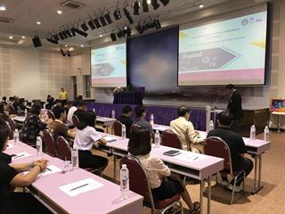 จังหวัดพะเยาเตรียมพร้อมสู่เศรษฐกิจดิจิทัล,จัดประชุมระดมความคิดเห็นเพื่อจัดทำแผนการพัฒนาเศรษฐกิจดิจิทัลรองรับการท่องเที่ยวข้ามด่านการค้าชายแดนการคมนาคมขนส่งและเศรษฐกิจเชิงสร้างสรรค์จังหวัดพะเยา