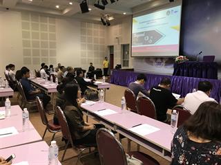 จังหวัดพะเยาเตรียมพร้อมสู่เศรษฐกิจดิจิทัล,จัดประชุมระดมความคิดเห็นเพื่อจัดทำแผนการพัฒนาเศรษฐกิจดิจิทัลรองรับการท่องเที่ยวข้ามด่านการค้าชายแดนการคมนาคมขนส่งและเศรษฐกิจเชิงสร้างสรรค์จังหวัดพะเยา