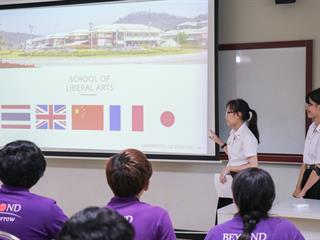 สาขาวิชาภาษาญี่ปุ่น,คณะศิลปศาสตร์,ร่วมจัดกิจกรรมแลกเปลี่ยนความรู้และวัฒนธรรม,“BEYOND,Tomorrow”,กับมูลนิธิสิกขาเอเชีย,ณ,อาคารเรียนรวม,CE,12205