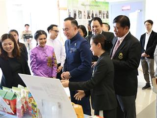 ศาสตร์พระราชาเพื่อการพัฒนาการท่องเที่ยวอย่างยั่งยืน