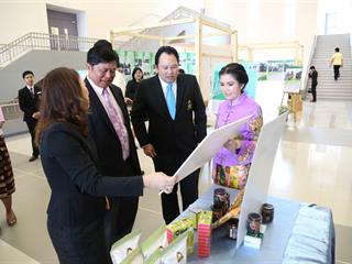 ศาสตร์พระราชาเพื่อการพัฒนาการท่องเที่ยวอย่างยั่งยืน