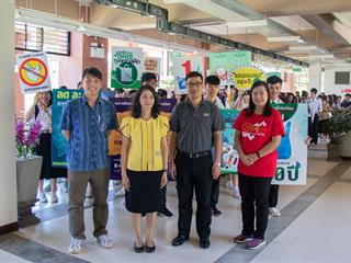 คณะศิลปศาสตร์,ร่วมกิจกรรม,“เปลี่ยนแล้ว...มหาวิทยาลัยพะเยา,ร่วมกันรณรงค์ใช้ถุงผ้า,แก้วส่วนตัว,ลดขยะพลาสติก,รักษาสิ่งแวดล้อมและลดภาวะโลกร้อน”