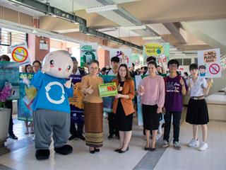 คณะศิลปศาสตร์,ร่วมกิจกรรม,“เปลี่ยนแล้ว...มหาวิทยาลัยพะเยา,ร่วมกันรณรงค์ใช้ถุงผ้า,แก้วส่วนตัว,ลดขยะพลาสติก,รักษาสิ่งแวดล้อมและลดภาวะโลกร้อน”