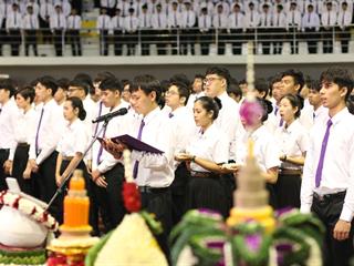 “กราบคุรุปูจา,ครูบาอาจารย์เจ้า”,พิธีไหว้ครู,มหาวิทยาลัยพะเยา,ประจำปีการศึกษา,2561,