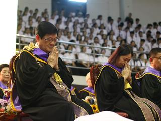 “กราบคุรุปูจา,ครูบาอาจารย์เจ้า”,พิธีไหว้ครู,มหาวิทยาลัยพะเยา,ประจำปีการศึกษา,2561,