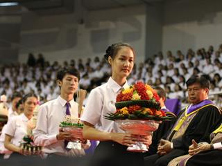 “กราบคุรุปูจา,ครูบาอาจารย์เจ้า”,พิธีไหว้ครู,มหาวิทยาลัยพะเยา,ประจำปีการศึกษา,2561,