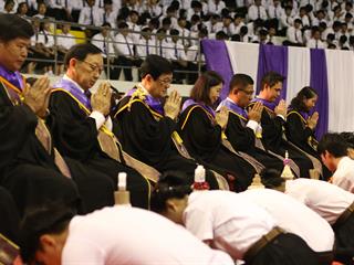 “กราบคุรุปูจา,ครูบาอาจารย์เจ้า”,พิธีไหว้ครู,มหาวิทยาลัยพะเยา,ประจำปีการศึกษา,2561,