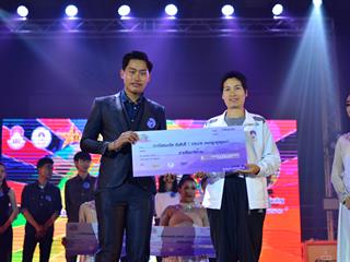 ชมรมดนตรีลูกทุ่ง,มหาวิทยาลัยพะเยาจัด,“ลูกทุ่งก๋างดอย”,ครั้งที่,1