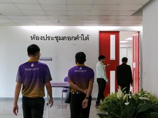 อธิการบดีมหาวิทยาลัยพะเยาลงพื้นที่ตรวจเยี่ยมการเตรียมความพร้อม,ในการแสดงวิสัยทัศน์และตอบข้อซักถามผู้ได้รับการเสนอชื่อเป็นผู้สมควรดำรงตำแหน่งอธิการบดีมหาวิทยาลัยพะเยา