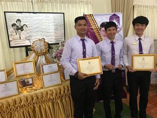 นิสิต,SEEN,ได้รับรางวัลเยาวชนดีเด่นประจำจังหวัดพะเยา,ปี,2561