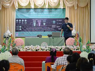 SEEN,จัดการอบรมถ่ายทอดเทคโนโลยี,การผลิตเชื้อเพลิงขยะให้แก่ชุมชน