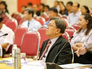 การแสดงวิสัยทัศน์ของผู้ตอบรับการทาบทามเข้ารับการสรรหาเป็นผู้สมควรดำรงตำแหน่งเป็นอธิการบดีมหาวิทยาลัยพะเยา
