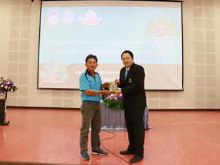 สาขาวิชาการท่องเที่ยว,คณะวิทยาการจัดการและสารสนเทศศาสตร์,มหาวิทยาลัยพะเยา,จัดกิจกรรมการบรรยายพิเศษในหัวข้อ,“โฉมหน้าใหม่ของการท่องเที่ยว,โอกาส,วิกฤต,ประสิทธิภาพ,และความเป็นธรรม”,และ,“สรุปเปรียบเทียบศักยภาพ,8,จังหวัดภาคเหนือตอนบน