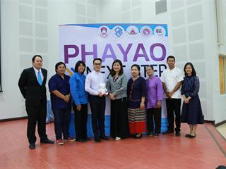 สาขาวิชาการท่องเที่ยว,คณะวิทยาการจัดการและสารสนเทศศาสตร์,มหาวิทยาลัยพะเยา,จัดกิจกรรมการบรรยายพิเศษในหัวข้อ,“โฉมหน้าใหม่ของการท่องเที่ยว,โอกาส,วิกฤต,ประสิทธิภาพ,และความเป็นธรรม”,และ,“สรุปเปรียบเทียบศักยภาพ,8,จังหวัดภาคเหนือตอนบน