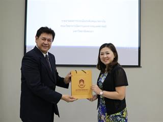คณะวิทยาการจัดการและสารสนเทศศาสตร์,มหาวิทยาลัยพะเยา,รับการตรวจประเมินคุณภาพการศึกษาระดับคณะ,(CUPT,QA),ประจำปีการศึกษา,2560