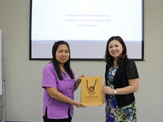คณะวิทยาการจัดการและสารสนเทศศาสตร์,มหาวิทยาลัยพะเยา,รับการตรวจประเมินคุณภาพการศึกษาระดับคณะ,(CUPT,QA),ประจำปีการศึกษา,2560