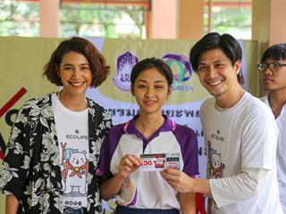 มหาวิทยาลัยพะเยา,ต้อนรับ,คุณนุ่น,ศิรพันธ์,และ,คุณท็อป,พิพัฒน์,นำทีม,ECOLIFE,Application,ลดการใช้พลาสติกในมหาวิทยาลัยพะเยา