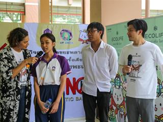 มหาวิทยาลัยพะเยา,ต้อนรับ,คุณนุ่น,ศิรพันธ์,และ,คุณท็อป,พิพัฒน์,นำทีม,ECOLIFE,Application,ลดการใช้พลาสติกในมหาวิทยาลัยพะเยา