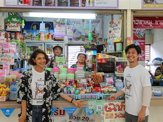 มหาวิทยาลัยพะเยา,ต้อนรับ,คุณนุ่น,ศิรพันธ์,และ,คุณท็อป,พิพัฒน์,นำทีม,ECOLIFE,Application,ลดการใช้พลาสติกในมหาวิทยาลัยพะเยา