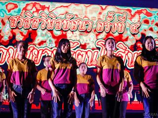 กิจกรรมงานแสดงประจำปี,สาธิตวิพิธทัศนา,ครั้งที่,4,เนื่องในโอกาสครบรอบ,7,ปี,โรงเรียนสาธิตฯ